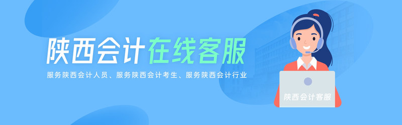 陕西.jpg