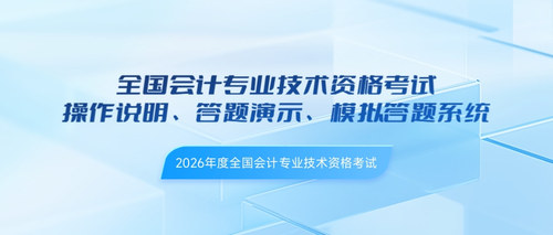 答题系统 (1).jpg