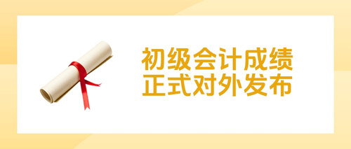 图文高考加油-公众号首图.jpg