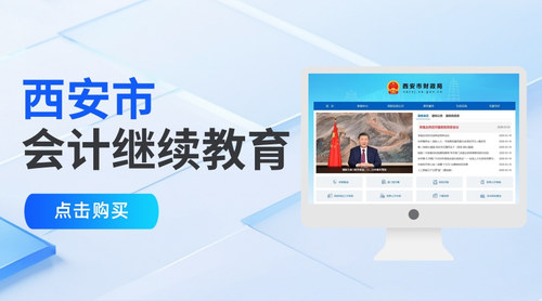 西安.jpg