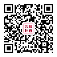 陕西会计网公众号.jpg