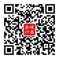 陕西会计服务号.jpg