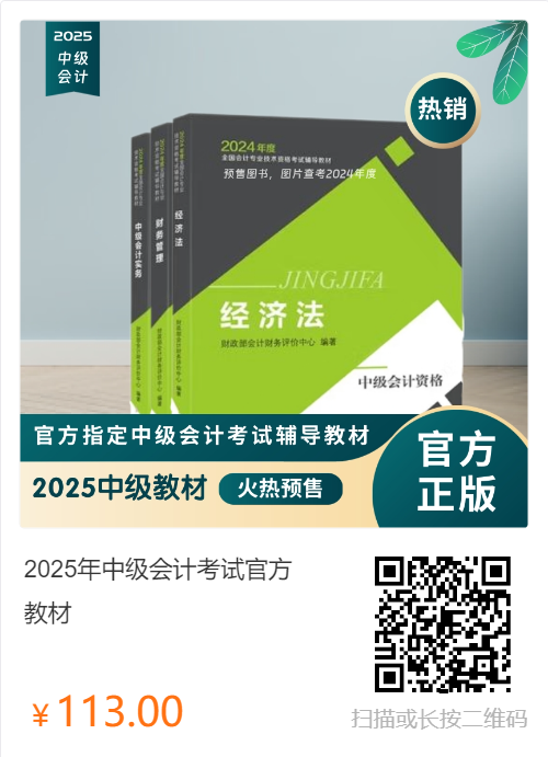 图文海报 (1).png